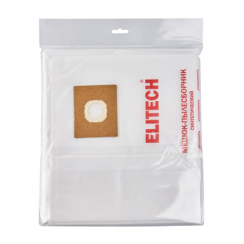 Пылесборник-мешок одноразовый 20 л, 5 шт. Elitech 2310.005500