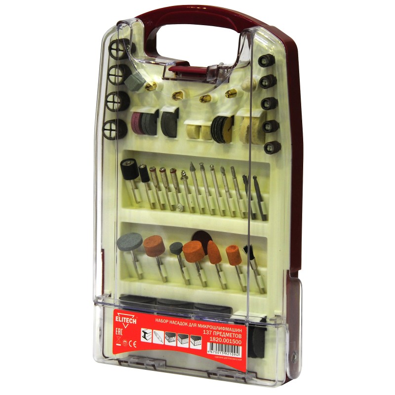 Набор для прямых шлифмашин Elitech 137 предметов 1820.001500