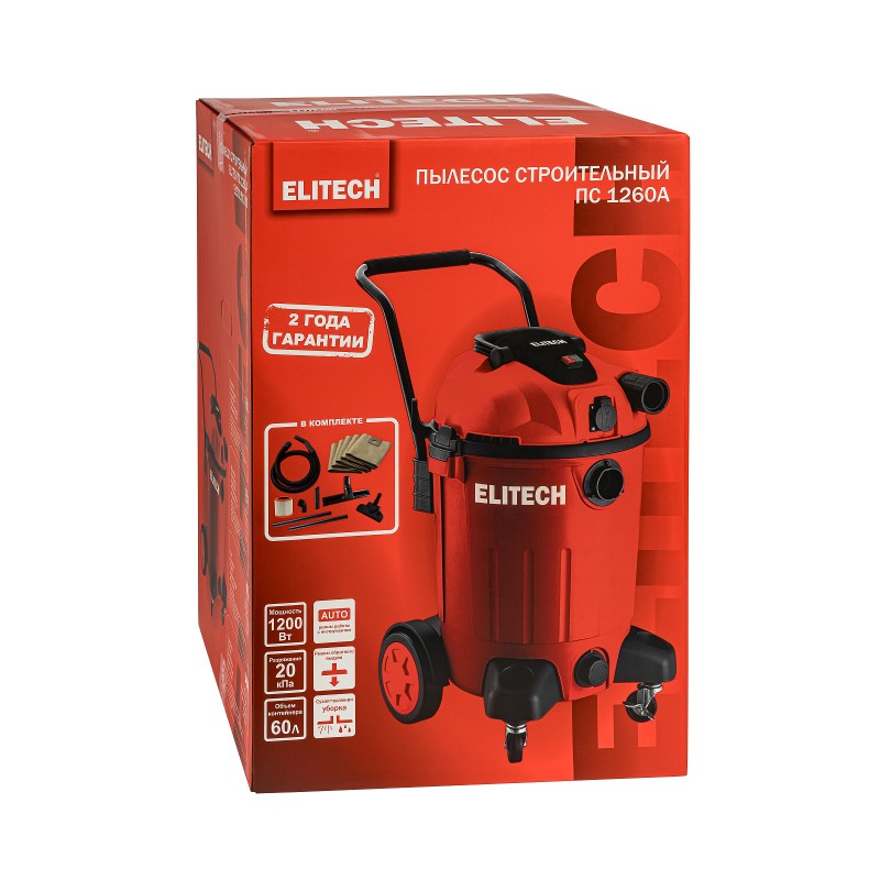 Пылесос строительный Elitech ПС 1260А (E1302.010.00)