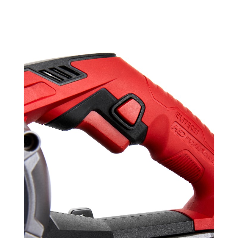 Рубанок ELITECH HP 1718E (E2209.007.00)