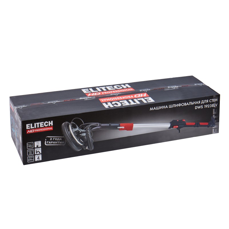 Машина для шлифовки стен ELITECH DWS 1923ELV (E2213.056.01)