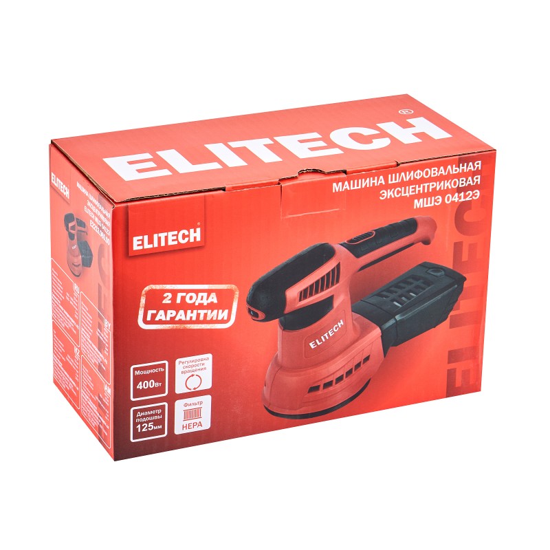 Эксцентриковая шлифмашина Elitech МШЭ 0412Э (E2213.060.00)