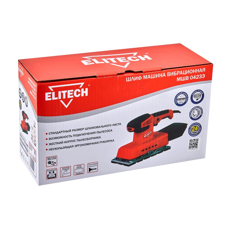Шлифмашина вибрационная Elitech МШВ 0423Э