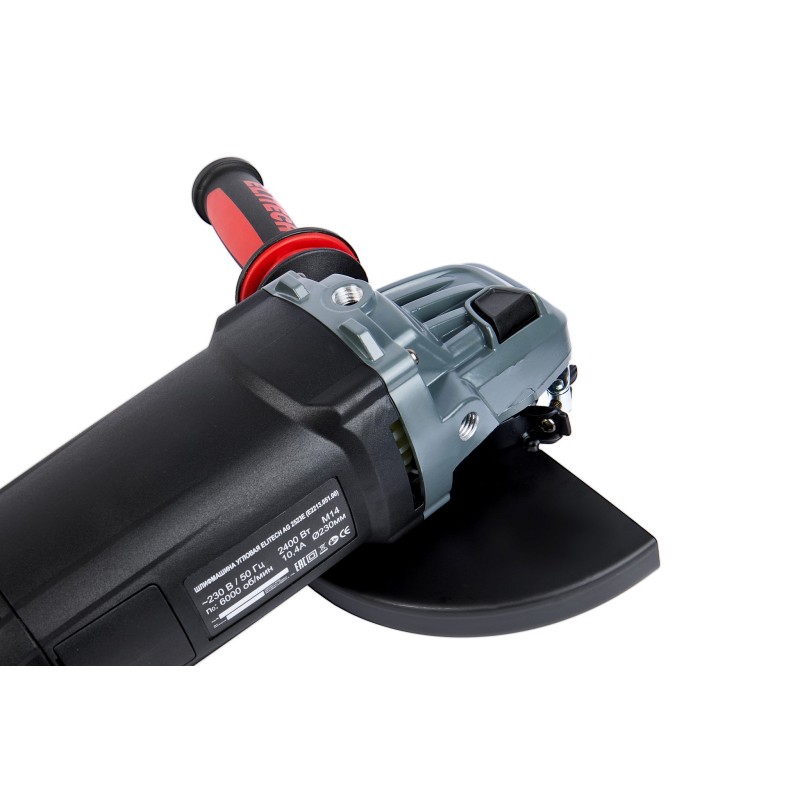 Угловая шлифмашина ELITECH AG 2523E (E2213.051.00)