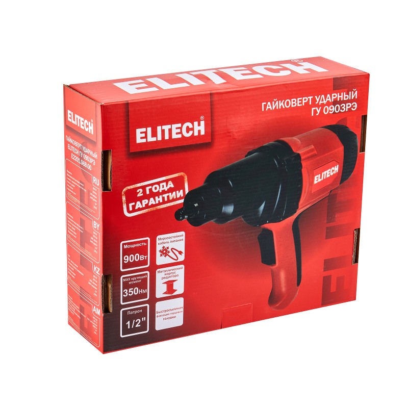 Гайковерт ударный Elitech ГУ 0903РЭ (E2201.068.00)