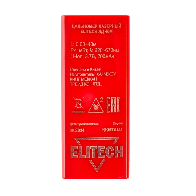 Лазерный дальномер Elitech ЛД 40М