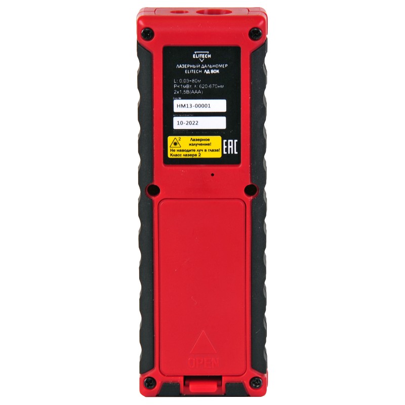 Дальномер Elitech ЛД 80К