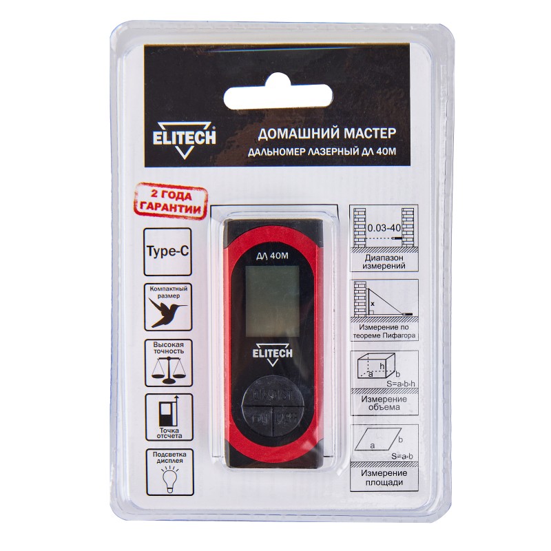 Лазерный дальномер ELITECH ДЛ 40М