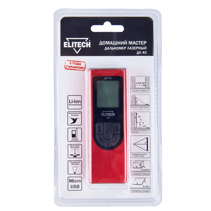 Лазерный дальномер Elitech ДЛ 40