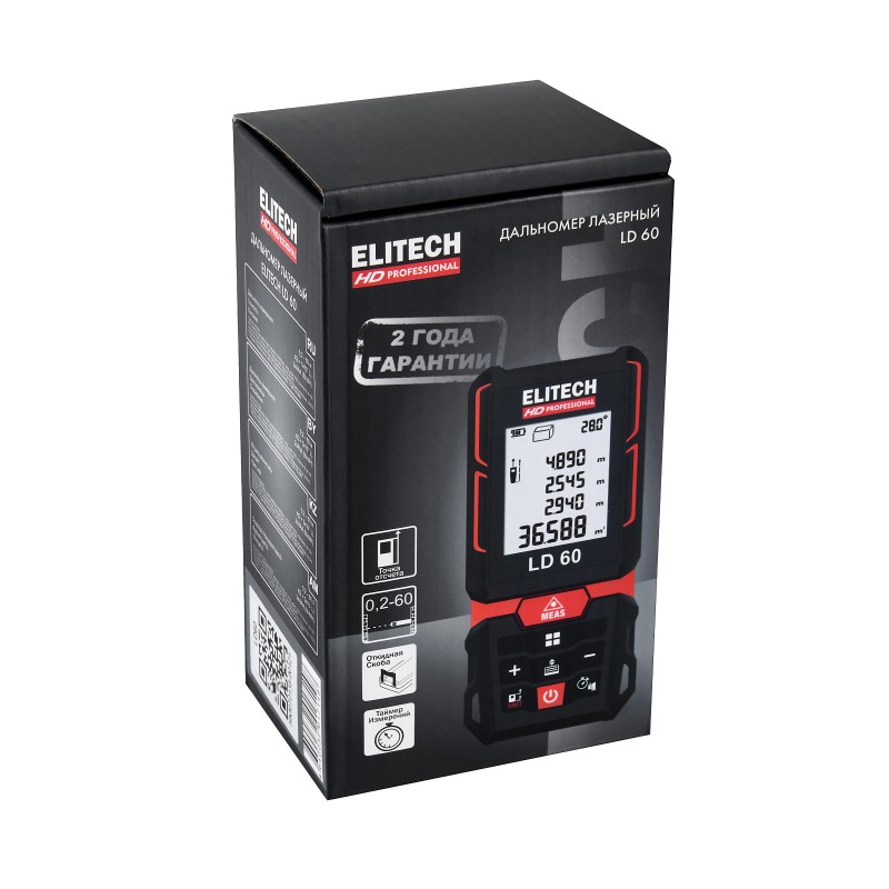 Лазерный дальномер ELITECH LD 60