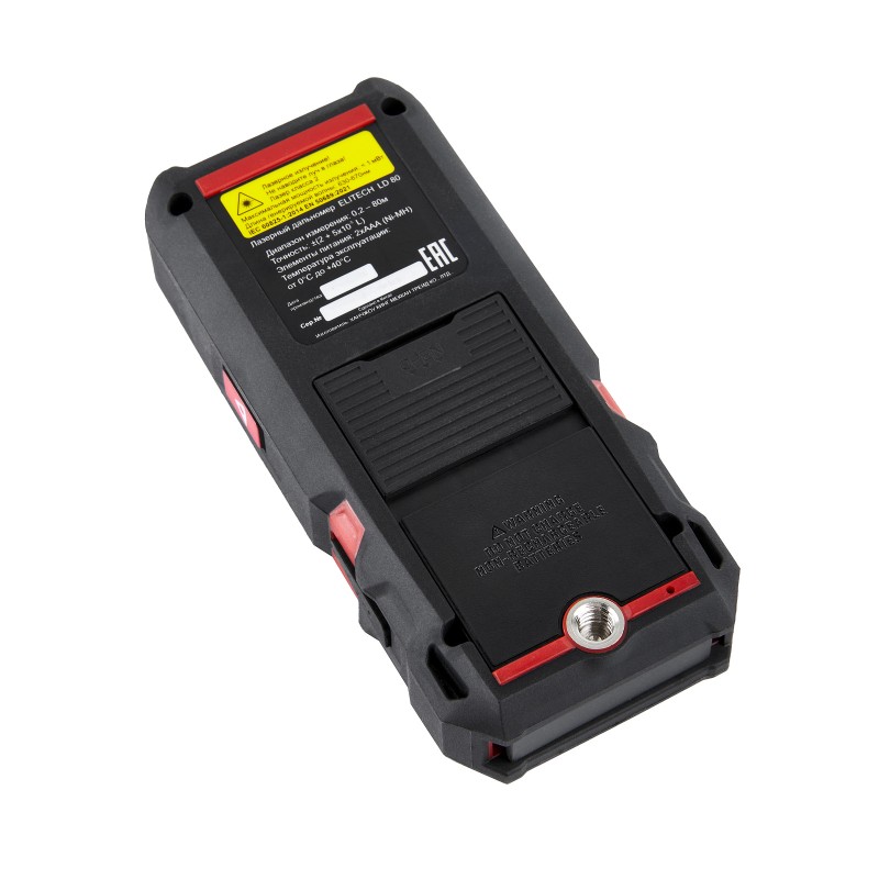 Лазерный дальномер ELITECH LD 80