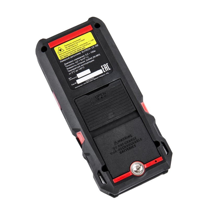 Лазерный дальномер Elitech LD 100