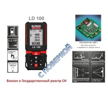 Лазерный дальномер Elitech LD 100