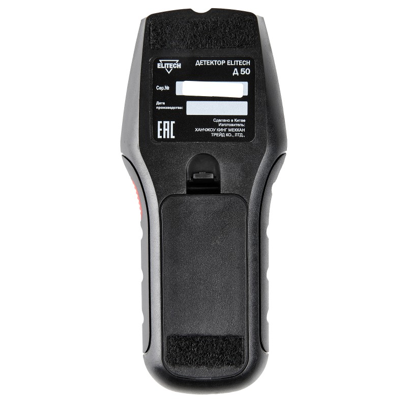 Детектор Elitech Д 50