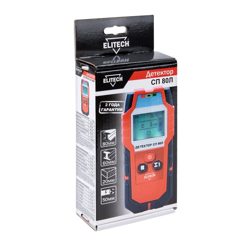 Детектор Elitech СП 80Л