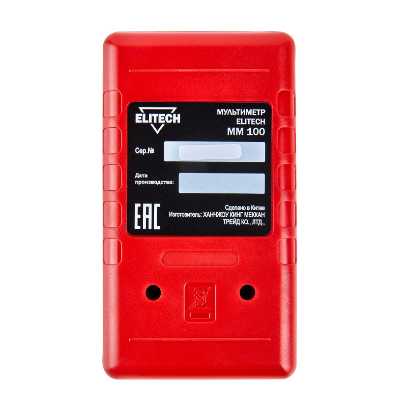 Мультиметр Elitech ММ 100