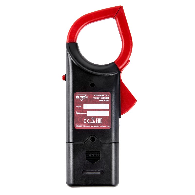 Мультиметр Elitech ММ 200К