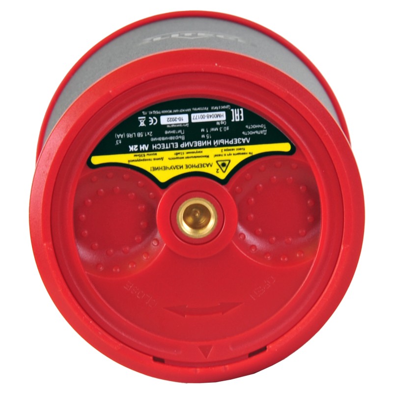 Лазерный нивелир Elitech ЛН 2К