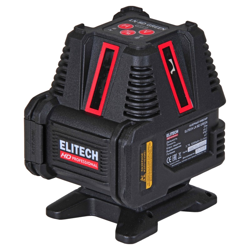 Лазерный нивелир ELITECH LN 8D GREEN