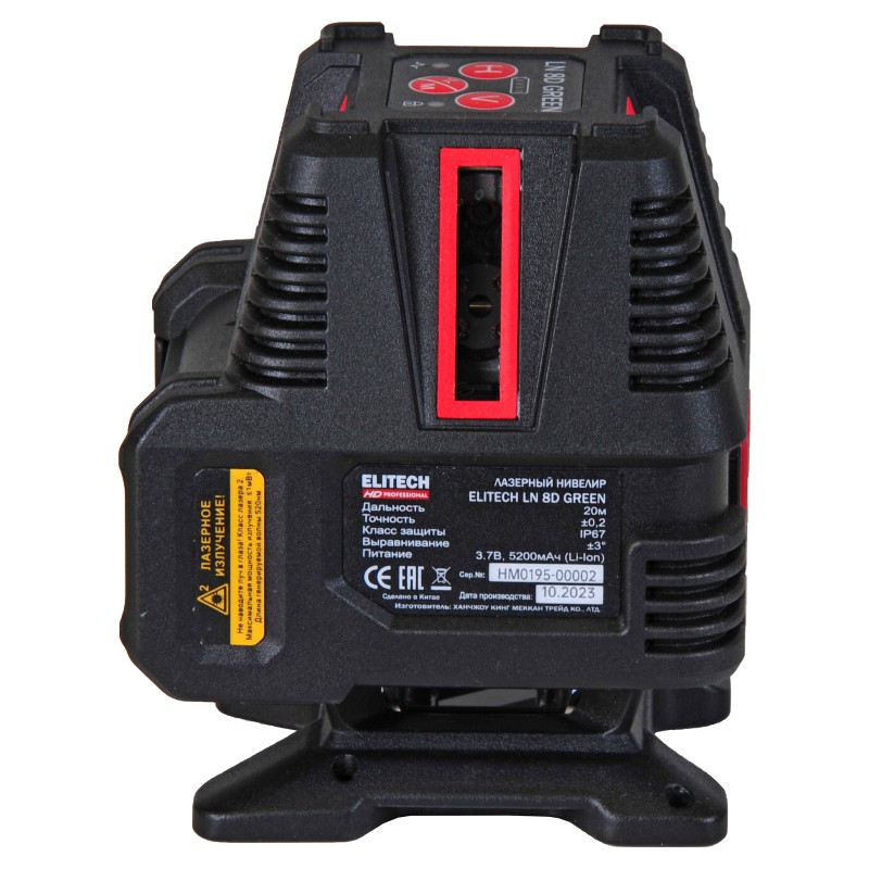 Лазерный нивелир ELITECH LN 8D GREEN