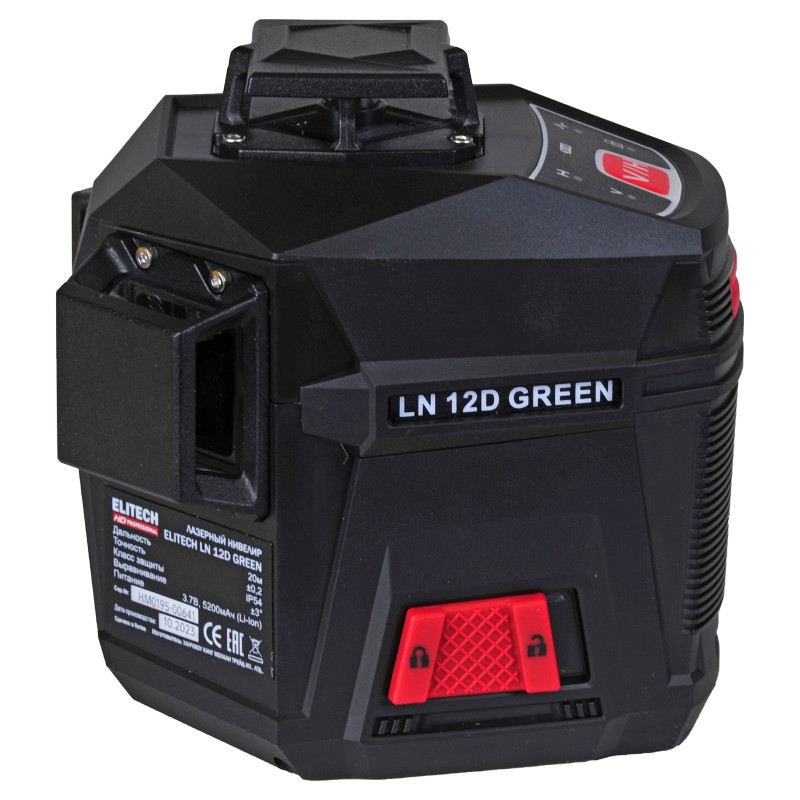 Лазерный нивелир ELITECH LN 12D GREEN
