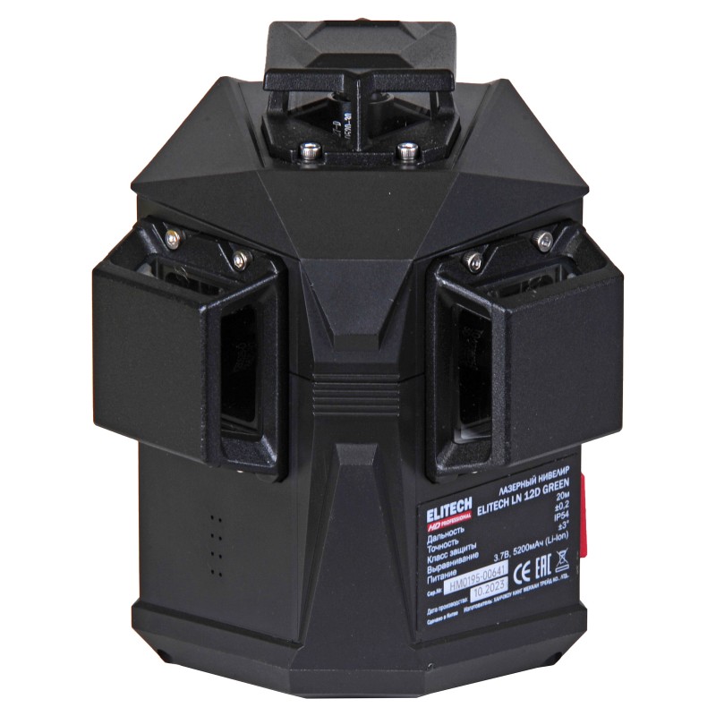 Лазерный нивелир ELITECH LN 12D GREEN