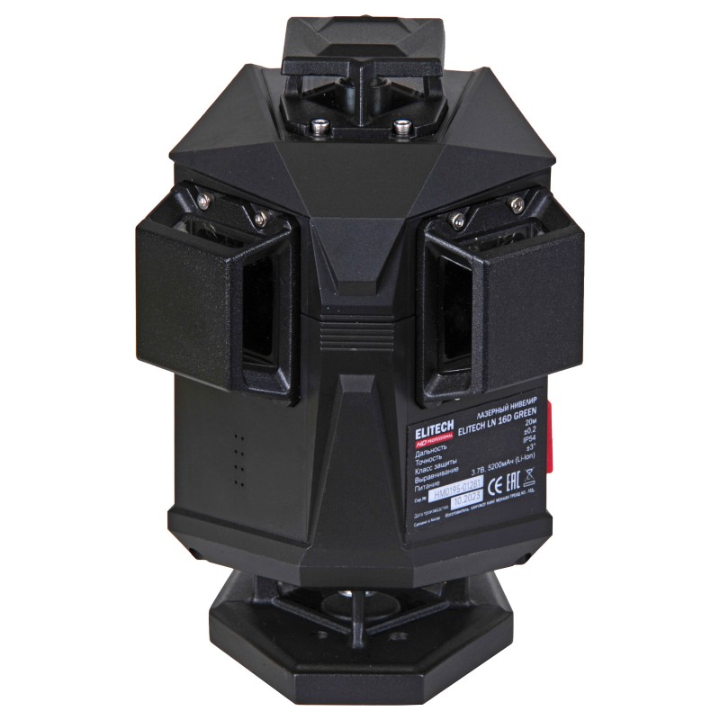 Лазерный нивелир ELITECH LN 16D GREEN