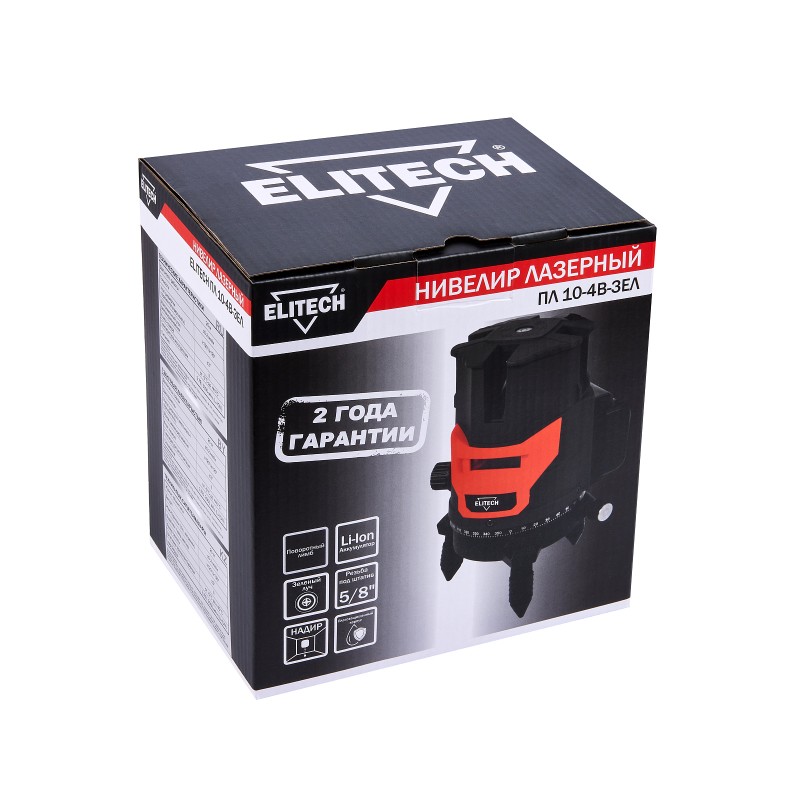 Нивелир лазерный Elitech ПЛ 10-4В-ЗЕЛ