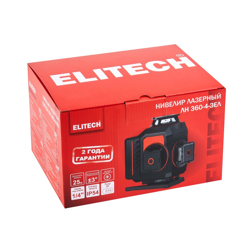 Лазерный нивелир Elitech ЛН 360-4-ЗЕЛ