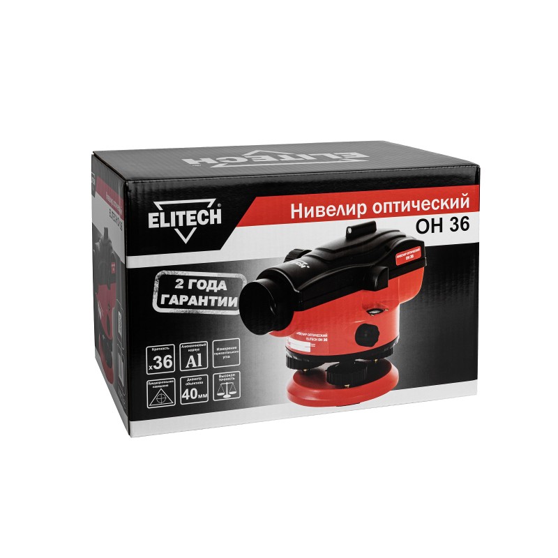 Оптический нивелир Elitech ОН 36