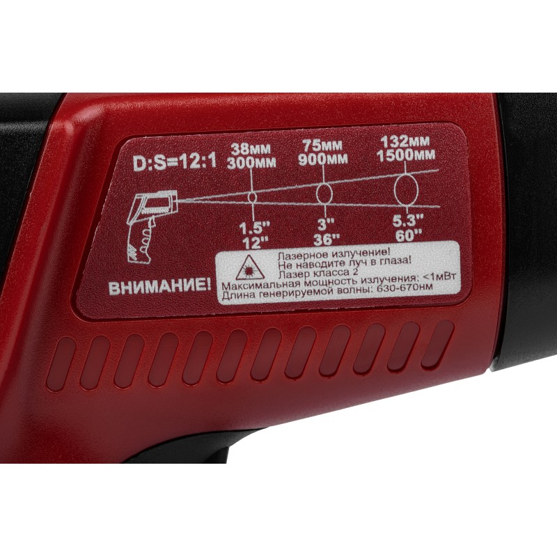 Пирометр ELITECH БТ 550 от -50 до 550град