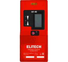 Приемник лазерный ELITECH ЛП 40 40м