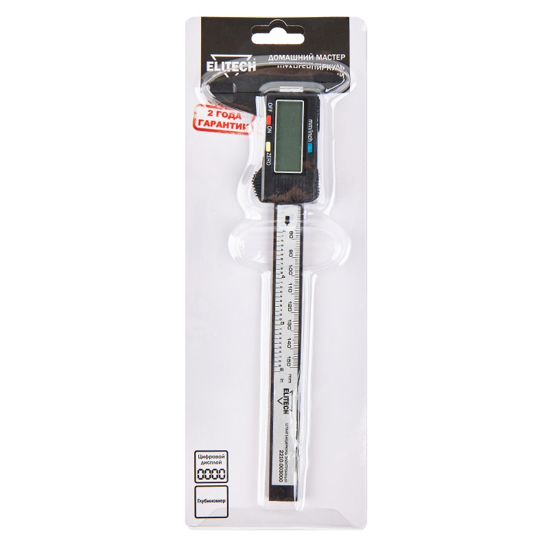 Штангенциркуль Elitech 2210.003000