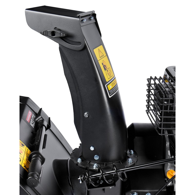 Бензиновый снегоуборщик ELITECH ST 0656 (E1609.012.00)