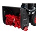 Бензиновый снегоуборщик ELITECH ST 0762LE (E1609.014.00)