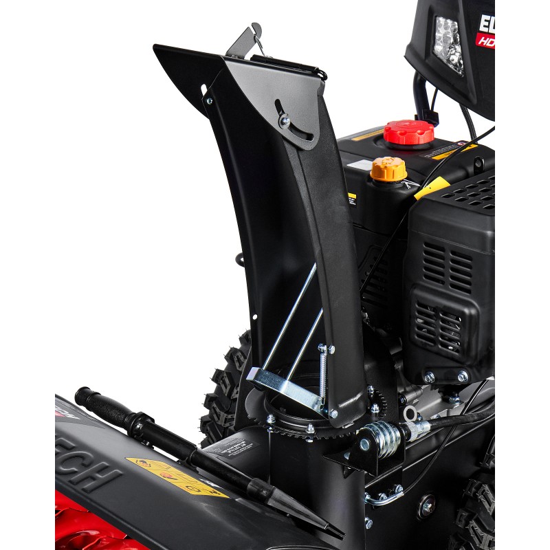 Бензиновый снегоуборщик ELITECH ST 1271LE (E1609.015.00)