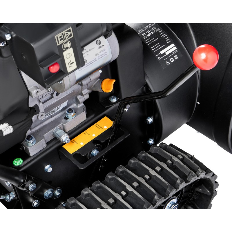 Бензиновый снегоуборщик ELITECH ST 1271CLE (E1609.017.00)