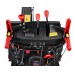 Бензиновый снегоуборщик ELITECH ST 1271CLE (E1609.017.00)