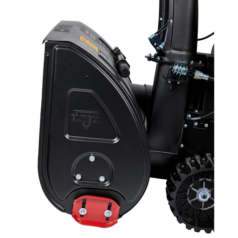 Бензиновый снегоуборщик ELITECH ST 1271CLE (E1609.017.00)