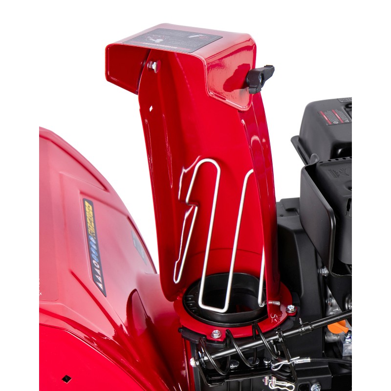 Снегоуборочная машина Elitech СМ 0756Н (E1609.023.00)