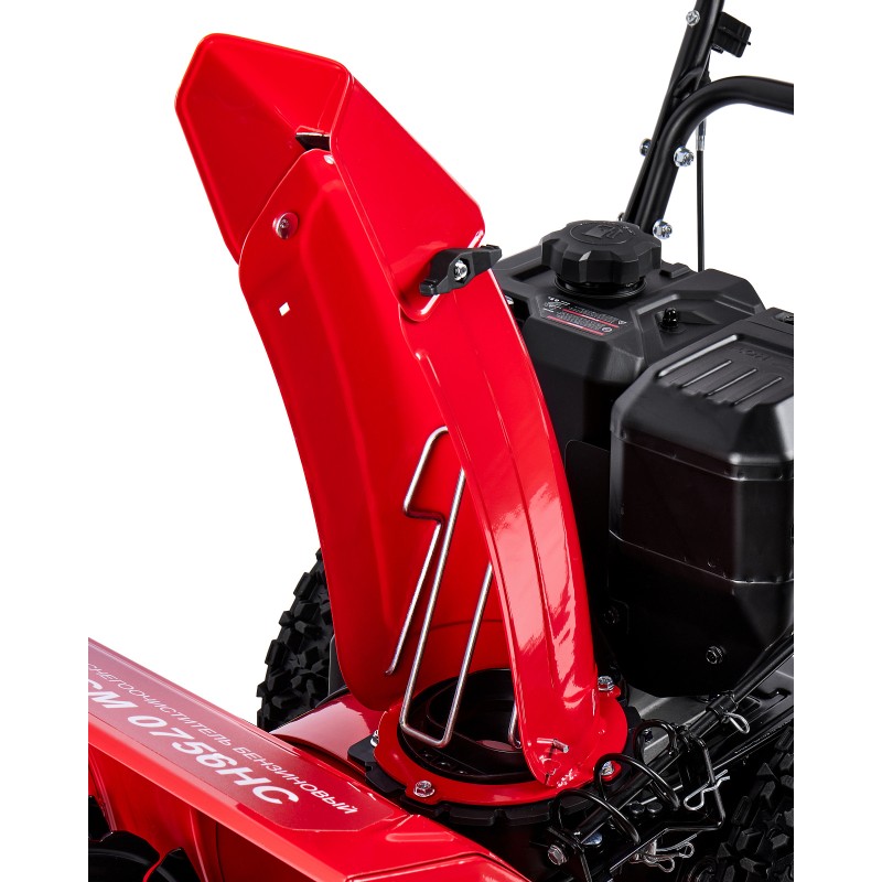 Снегоуборочная машина Elitech СМ 0756НС (E1609.024.00)