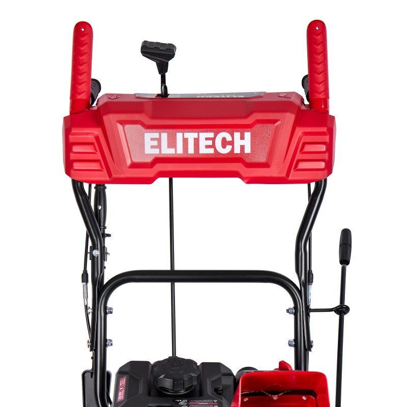 Снегоуборочная машина Elitech СМ 0756НС (E1609.024.00)