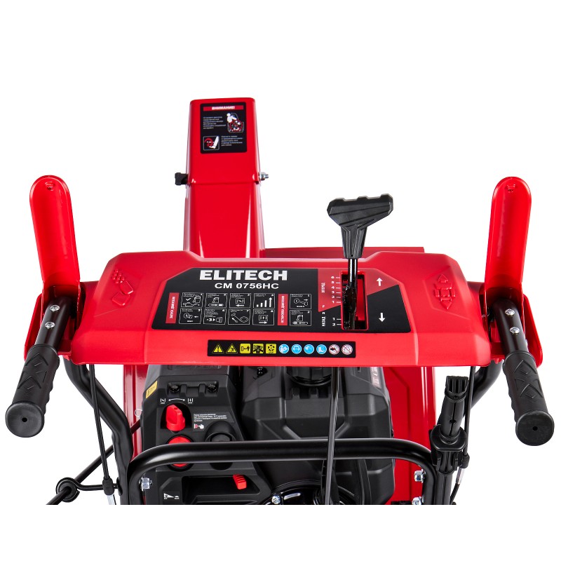 Снегоуборочная машина Elitech СМ 0756НС (E1609.024.00)