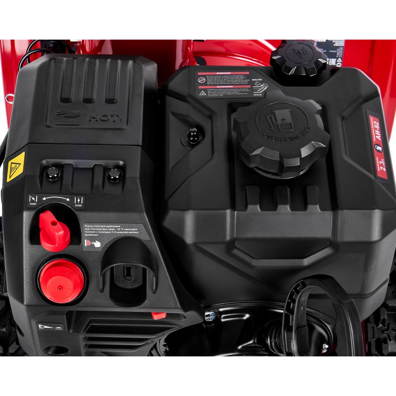 Снегоуборочная машина Elitech СМ 0756НС (E1609.024.00)