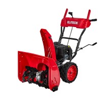Снегоуборочная машина Elitech СМ 0761С (E1609.025.00)