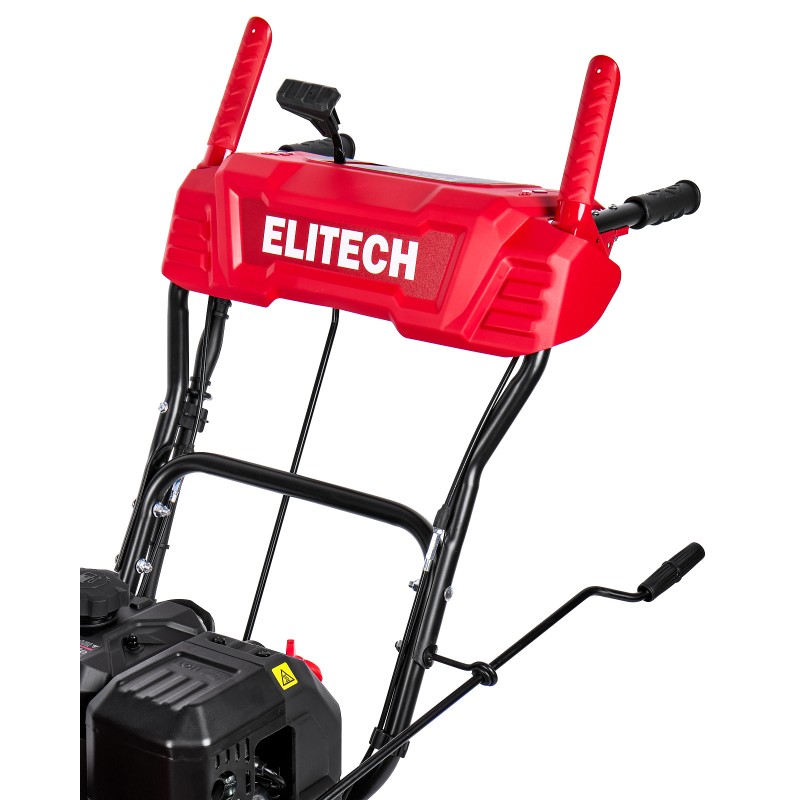 Снегоуборочная машина Elitech СМ 0761С (E1609.025.00)