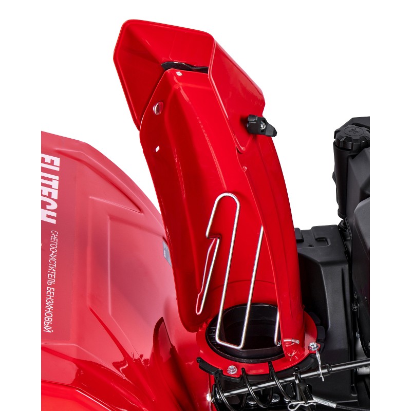 Снегоуборочная машина Elitech СМ 0761С (E1609.025.00)