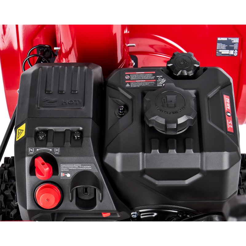 Снегоуборочная машина Elitech СМ 0761С (E1609.025.00)