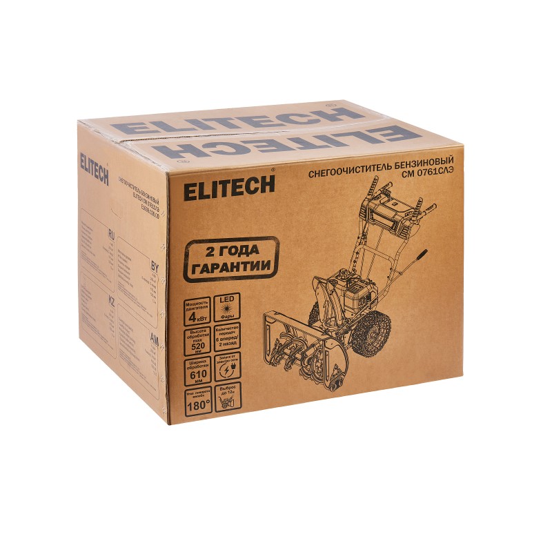 Снегоуборочная машина Elitech СМ 0761СЛЭ (E1609.026.00)