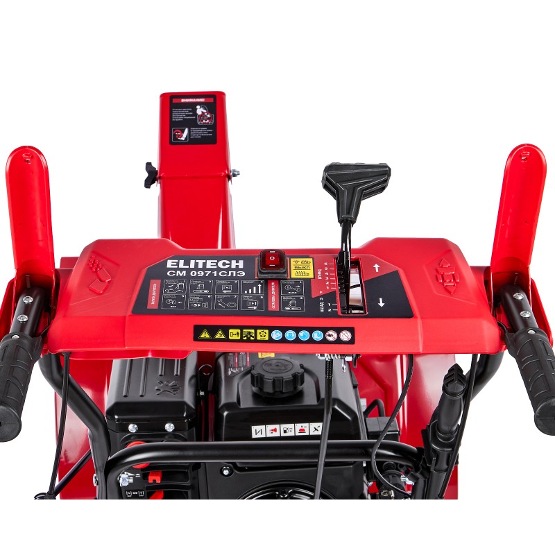 Снегоуборочная машина Elitech СМ 0971СЛЭ (E1609.027.00)